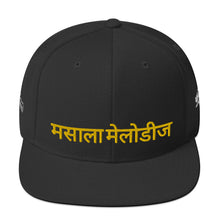 Load image into Gallery viewer, Masala Melodies Snapback Hat