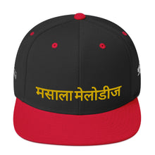 Load image into Gallery viewer, Masala Melodies Snapback Hat