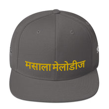 Load image into Gallery viewer, Masala Melodies Snapback Hat