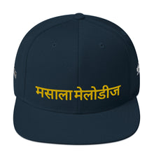 Load image into Gallery viewer, Masala Melodies Snapback Hat