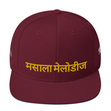 Load image into Gallery viewer, Masala Melodies Snapback Hat
