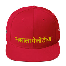 Load image into Gallery viewer, Masala Melodies Snapback Hat