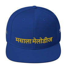 Load image into Gallery viewer, Masala Melodies Snapback Hat