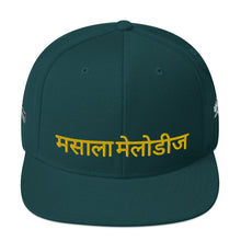 Load image into Gallery viewer, Masala Melodies Snapback Hat