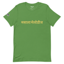 Load image into Gallery viewer, Masala Melodies T-Shirt (By-JQuest Beatz)