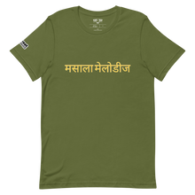 Load image into Gallery viewer, Masala Melodies T-Shirt (By-JQuest Beatz)