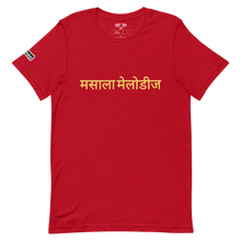 Load image into Gallery viewer, Masala Melodies T-Shirt (By-JQuest Beatz)