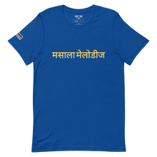 Load image into Gallery viewer, Masala Melodies T-Shirt (By-JQuest Beatz)