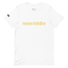 Load image into Gallery viewer, Masala Melodies T-Shirt (By-JQuest Beatz)