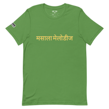 Load image into Gallery viewer, Masala Melodies T-Shirt (By-JQuest Beatz)
